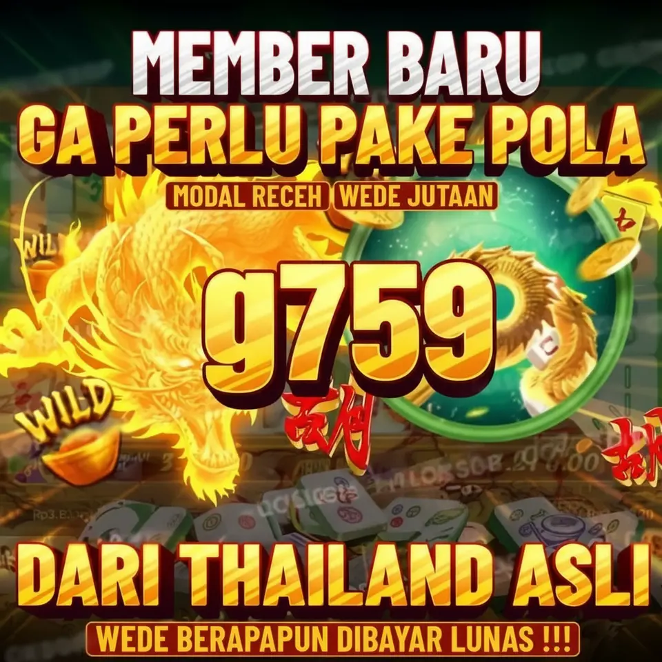 g759 Login